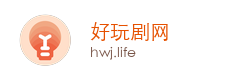 最新电影
