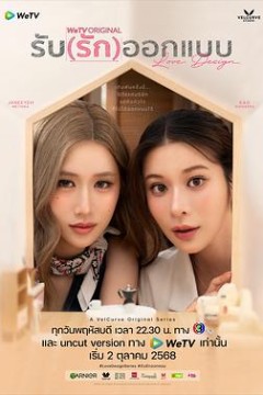 契约心房