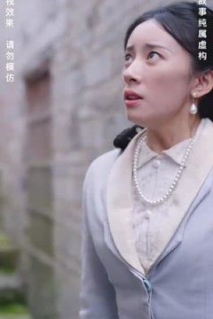 灵异村