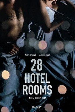 28个旅馆房间
