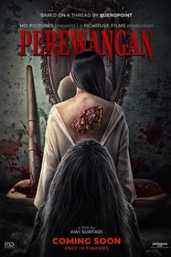 魔镜咒