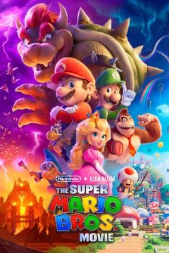 超级马力欧兄弟大电影粤语4K