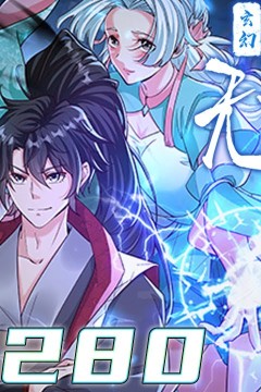 无限顿悟