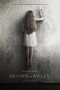 隔墙有鬼