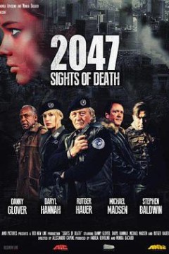 死亡地带2047
