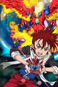 爆战弹珠人eS