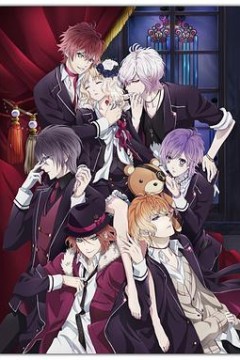 魔鬼恋人
