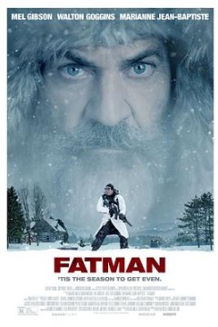追杀胖老爹
