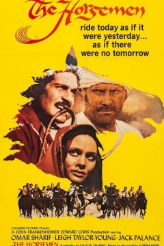 大骑士1971
