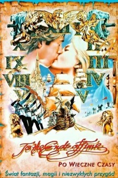 时间大神1996