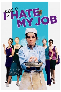 五女餐厅