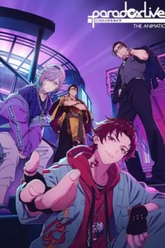 幻影Live