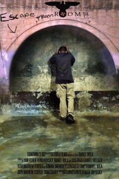 逃离18号房间