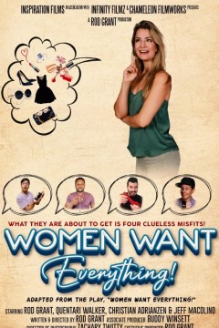 女人什么都想要！