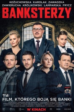班克斯特齐