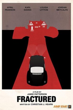 裂缝2017