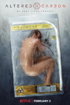副本第一季