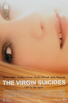 处女之死1999