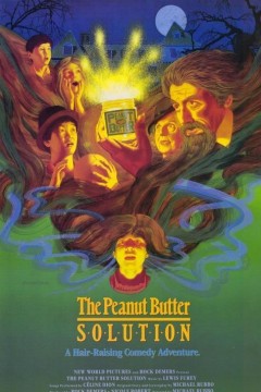 魔发1985