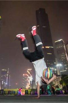 锻炼吧