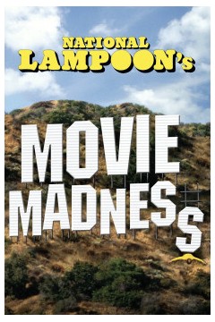电影狂热
