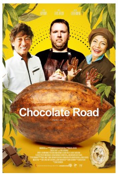 巧克力之路