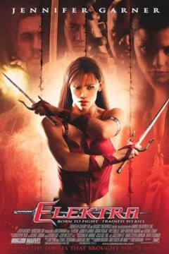 艾丽卡2005