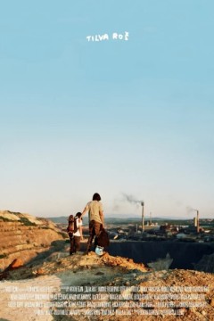 红山少年