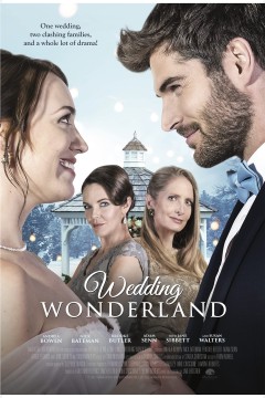 婚礼仙境