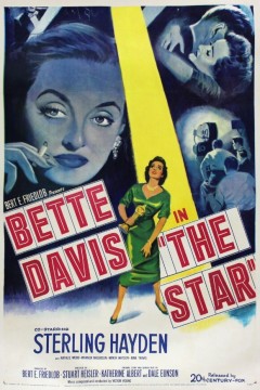 昨日星尘1952