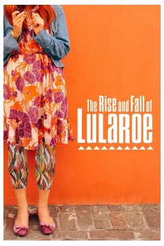 LuLaRoe兴衰