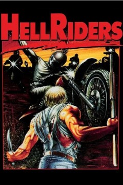 地狱骑士1984