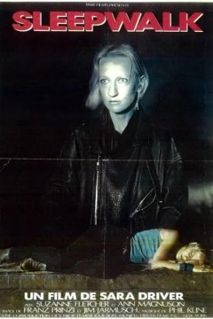 梦游1986