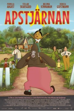 我的大猩猩妈妈2021