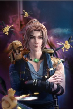 长安幻街2020