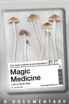 神奇药物