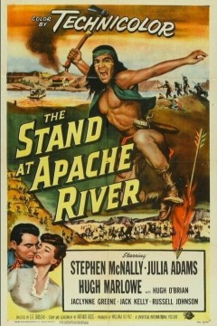 肉搏过江龙1953