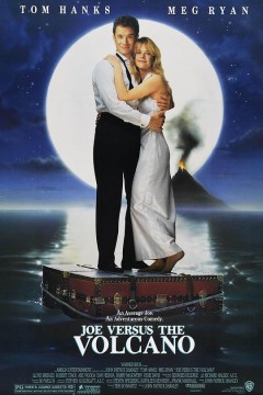 魔岛仙踪1990