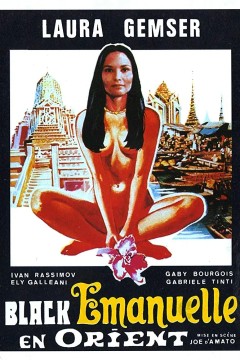艾曼纽在曼谷1976