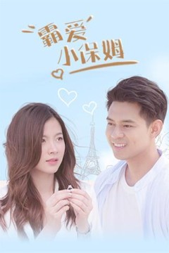 沙粒公主