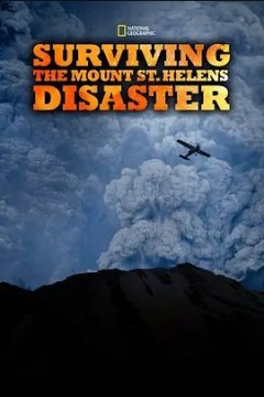 历劫归来：圣海伦火山爆发