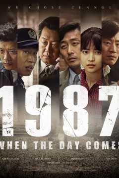 1987年