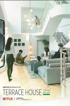 双层公寓：东京2019-2020