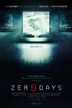 零日2016