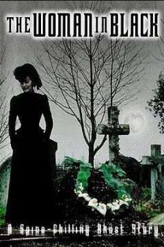 黑衣女人1989