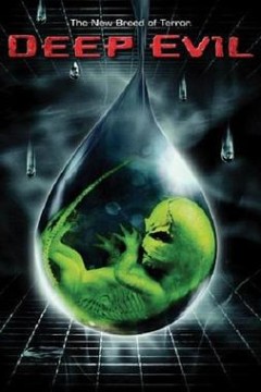 地下邪灵