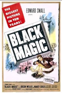 黑魔王1949