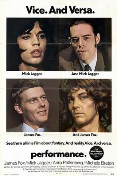 迷幻演出1970