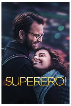 真爱超能力