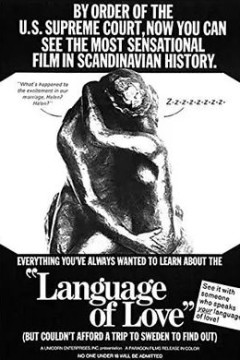 爱的语言1969